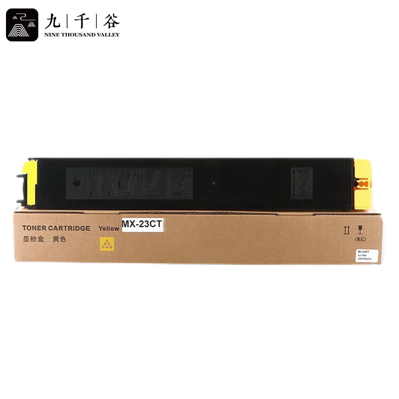 九千谷粉盒MX-23CT粉盒黄色适用夏普MX-2018UC/2318UC/3128UC/2338NC