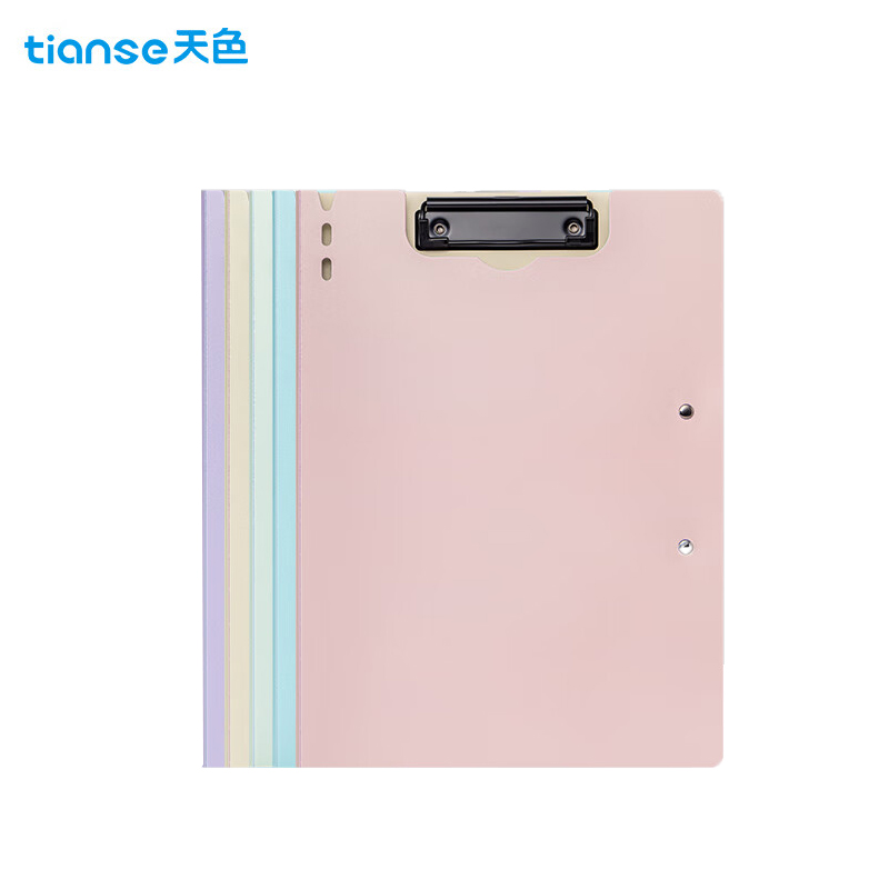 天色（TIANSE） 5个A4文件夹夹板双夹折页板夹会议夹秘书夹资料夹试卷夹签字TS-10007混色
