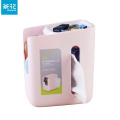 茶花（CHAHUA） 纸巾盒创意客厅遥控器收纳盒家用抽纸盒化妆品首饰盒桌面宿舍神器 K02001 【粉色】1个