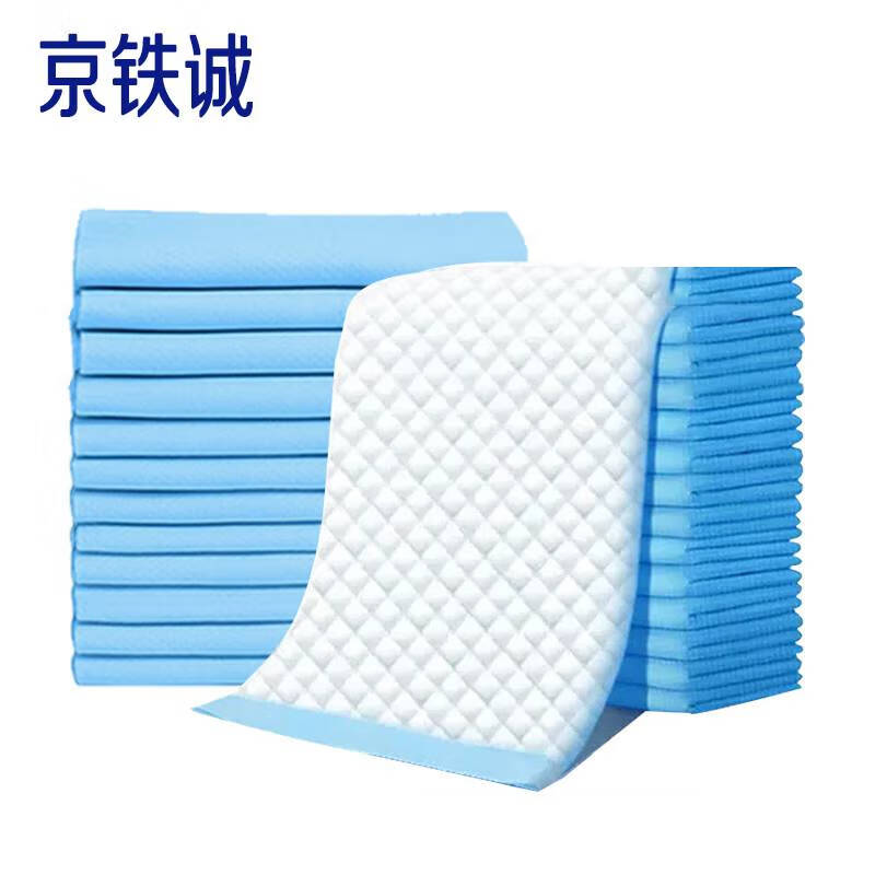 京铁诚 JTC0125一次性隔尿垫60cm*90cm*10片/包