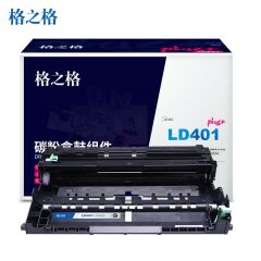 格之格（G&G） NT-DL401plus+ LD401适用于Lenovo LJ4000D