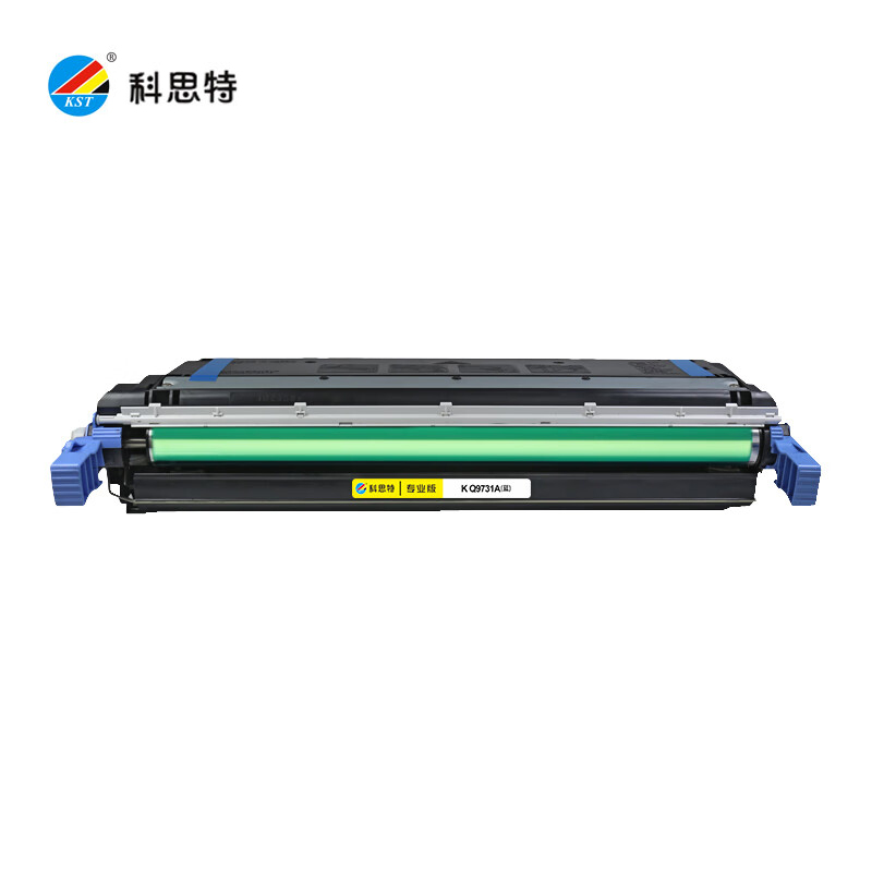 科思特 Q9730A （蓝）硒鼓 适用惠普 C5500/5550/CANON ICC等 个
