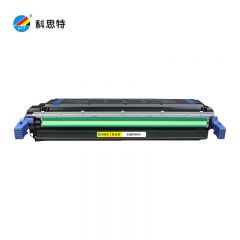 科思特 Q9730A （蓝）硒鼓 适用惠普 C5500/5550/CANON ICC等 个