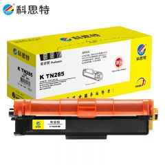 科思特（KST）K TN-285粉盒适用兄弟打印机 HL3150CN DCP9020 2200页黄色