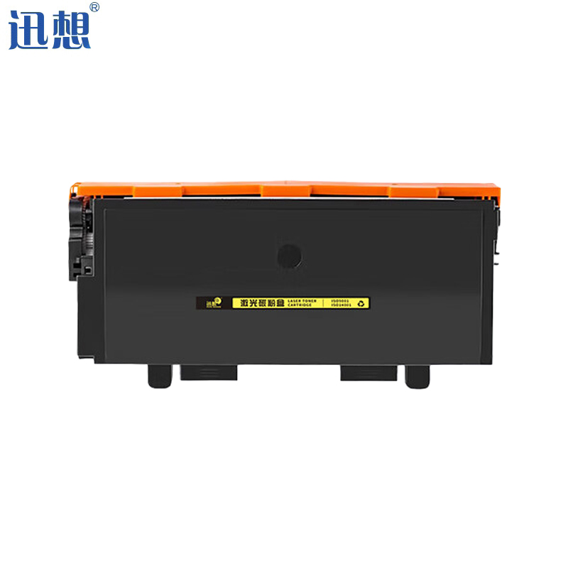 迅想  K200-T 粉盒 适用小米 k200 支