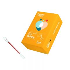 袋鼠医生（Doctor.Roo）医用酒精碘伏棉签棒消毒液婴儿童自流式一次性双头棉签独立装便携家用碘伏棉签50只/盒