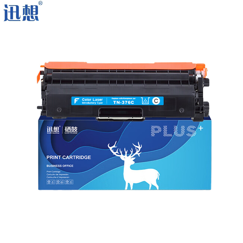 迅想 粉盒TN-376C/L8650cdw蓝色 适用兄弟4150cdn L8250cdn 376粉盒