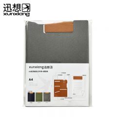 迅想  A4皮质磁吸文件夹+便签纸 书写垫板收纳夹子 磁性文件夹报告夹 星岩灰 拼色绑带款7763