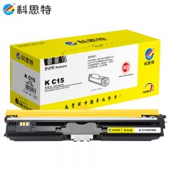 科思特（KST）K C15 粉盒 适用柯尼卡美能达BizhubC15 C17 C18 黑色 专业版