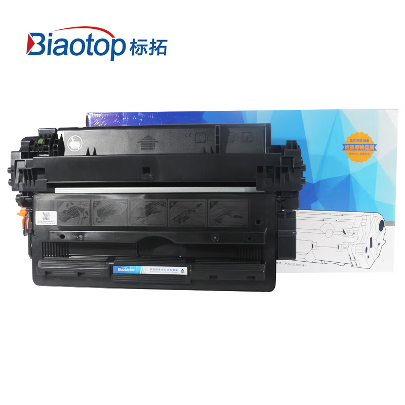 标拓（Biaotop） 硒鼓 BT-Q7516A适用惠普LaserJet 5200打印机 