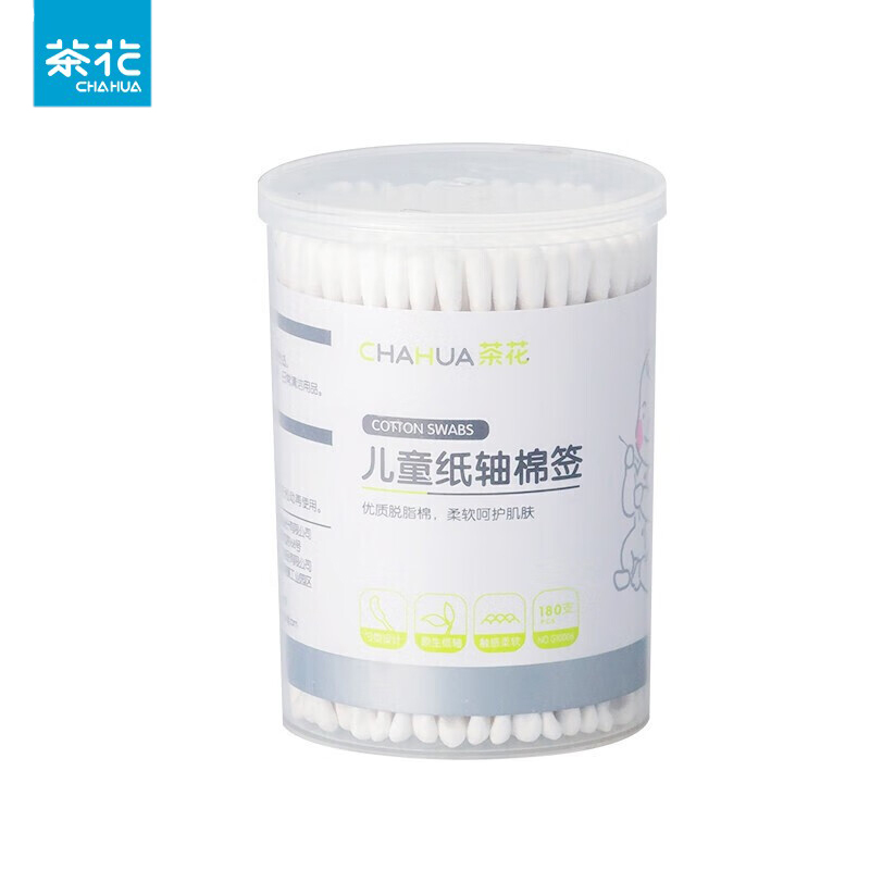 茶花（CHAHUA）儿童棉签纸轴掏耳勺+棉头 双头耳孔鼻孔清洁棉棒（180支）G10006