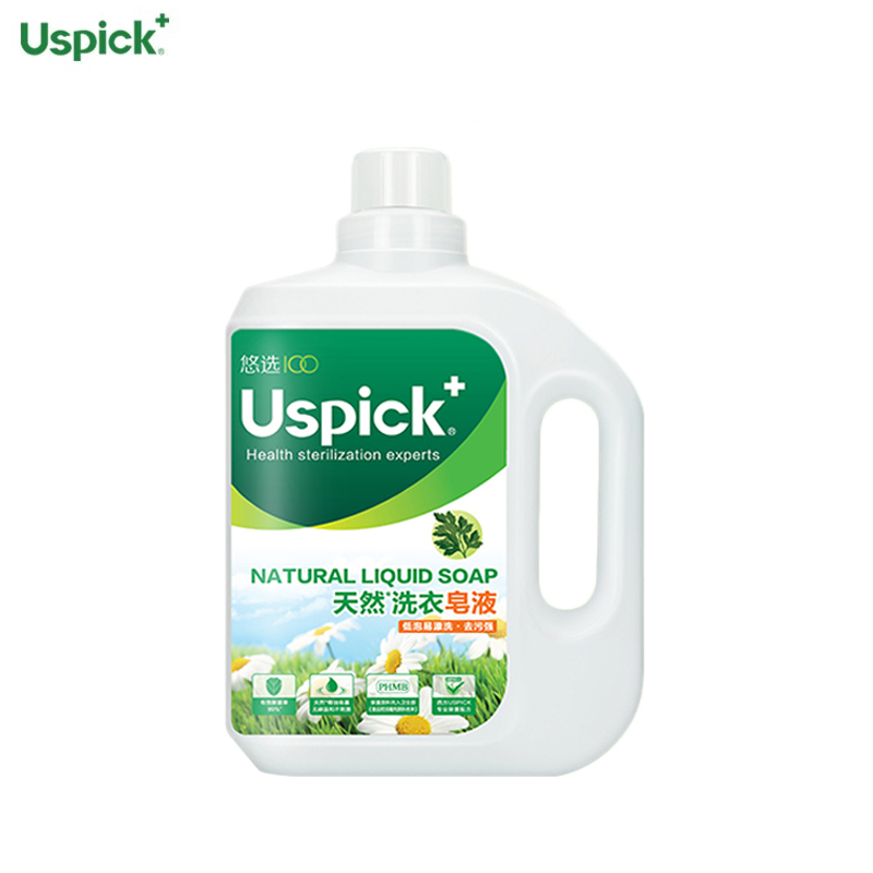 悠选（Uspick）天然洗衣皂液2L无磷温和不刺激安全除菌