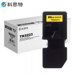 科思特（KST）TK5223/TK5233 粉盒 适用京瓷打印机P5021cdn P5021cdw