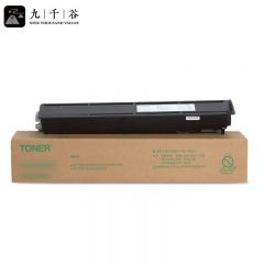 九千谷  粉盒 T-2309C  黑色 支