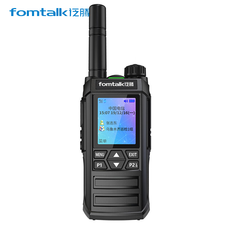 泛腾（fomtalk） POC6800K 公网对讲机 4G全网通 国产全自主 全国通5000公里