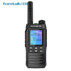 泛腾（fomtalk） POC6800K 公网对讲机 4G全网通 国产全自主 全国通5000公里
