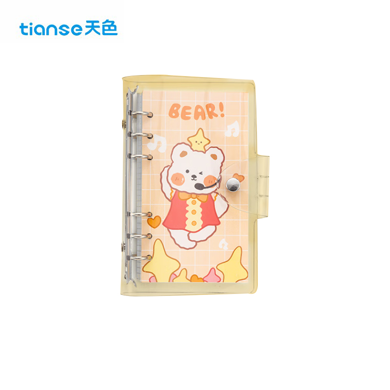 天色（TIANSE） TS-4157 透明手账本 跳舞熊