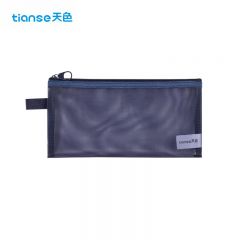 天色（TIANSE） 透明网纱文件袋复古色系资料文具大容量收纳袋 B6-深海蓝  TS-255