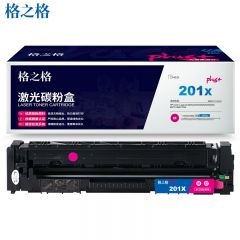 格之格 202a/cf500x硒鼓 黑色NT-CH202XFBKplus+ 支