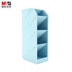 晨光(M&G)文具 斜插式笔筒 学生办公用品桌面收纳盒 蓝色 ABT98476