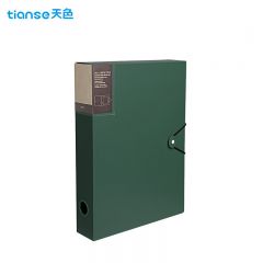 天色 A4档案盒 55mm  墨绿 TS-11002 个