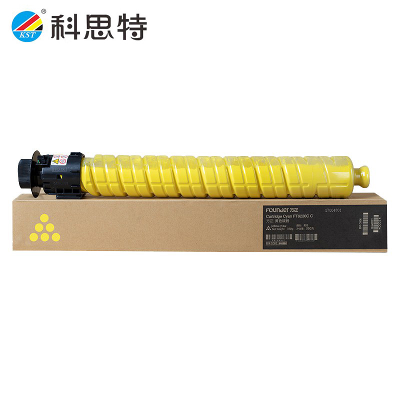 科思特（KST） K FT6230C有芯片粉盒适用方正FR-6230C专业版FT6230CY黄色