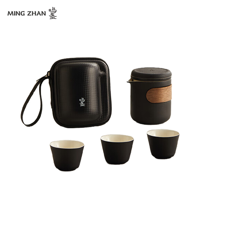 鸣盏 MZ-8004旅行茶具便携功夫茶具套装快客杯茶壶陶瓷茶杯功夫茶杯户外便携陶瓷茶具套装