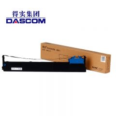 得实  94D-5 色带架　适用于DS200/DS7830/DS7860/DS7850 个