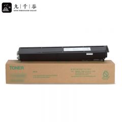 九千谷粉盒 T-2309CS粉盒 黑色 适用东芝 2303/2309A/2803A/2809A复印机碳粉盒 墨盒