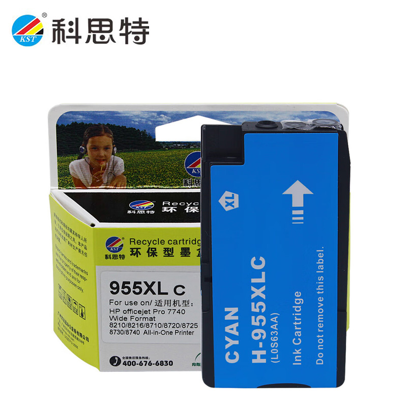 科思特（KST） 955XL墨盒 适用惠普HP7720 8720 Pro7730 7740 8210 8216 8710 8730 打印机 青色1600页