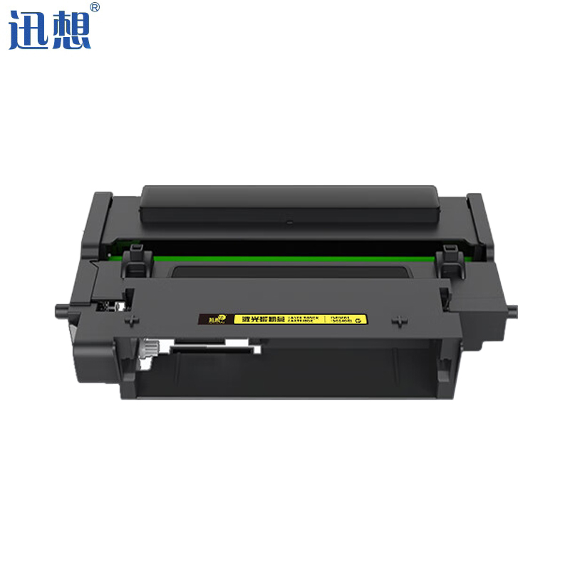 迅想 X1硒鼓架 适用华为PixLab X1 X-15000 huawei 华为B5 f-1500