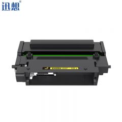 迅想 X1硒鼓架 适用华为PixLab X1 X-15000 huawei 华为B5 f-1500