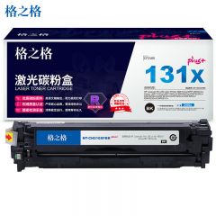 格之格（G&G）碳粉盒 NT-CH210XFBKplus+适用惠普5200佳能3500系列