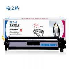 格之格 易加粉碳粉盒CF230A/NT-PH230CT 支