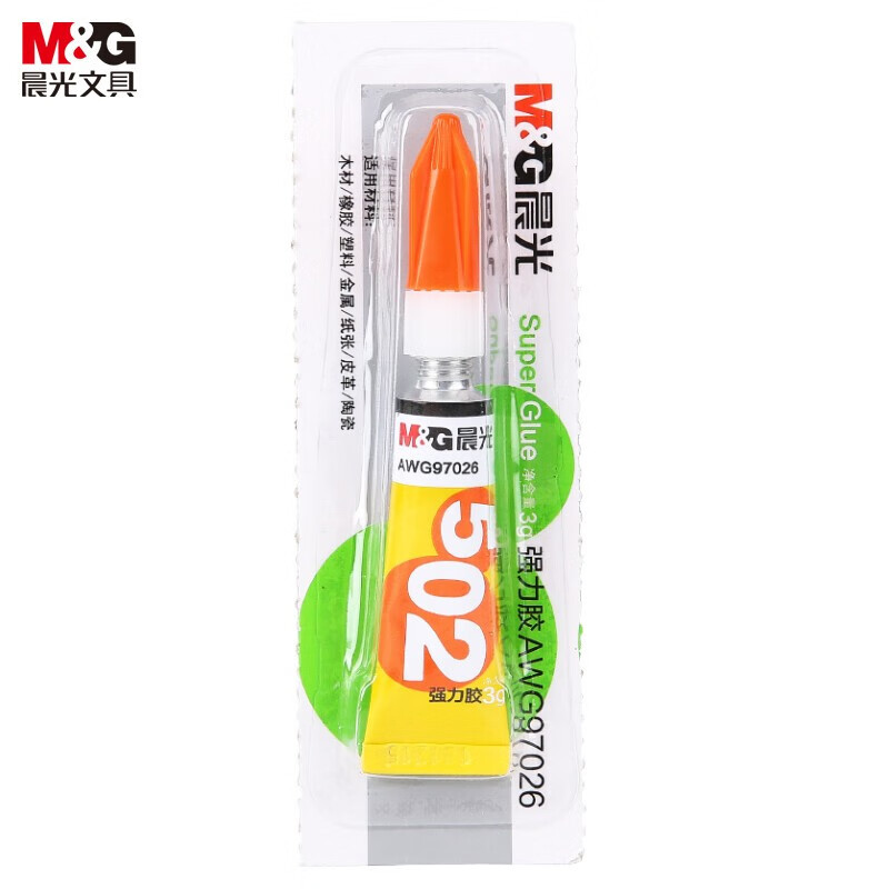 晨光（M&G）文具 AWG97026万能胶水/强力胶可粘塑料办公用品 502强力胶3g/支
