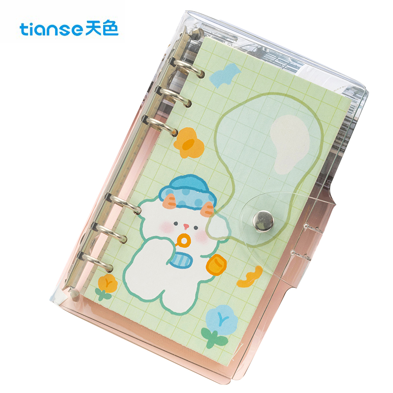 天色（TIANSE） TS-4157 透明手账本 泡泡羊