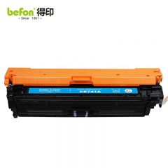 得印（befon）CE740A硒鼓青色 适用惠普CP5225n CP5225dn佳能LBP9100等
