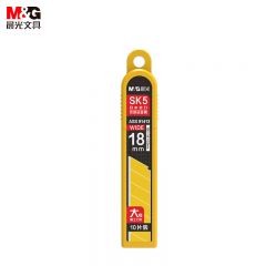 晨光 美工刀片ASS91413 （10片/盒）