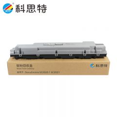 科思特（KST） CWAA0869废粉盒 适用Fuji Xerox  SC2022