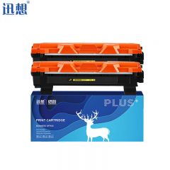 迅想LT201粉盒双支装适用联想M7206 LJ2205 M7206W LJ2206W F2081等