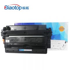 标拓（Biaotop）BT-CRG309 BK 12000页 适用佳能LBP3500 硒鼓 黑色