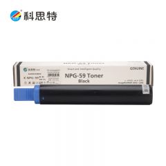科思特 NPG-59 粉盒 适用佳能 iR2202DN/2202N 黑色打印10000专业版/支