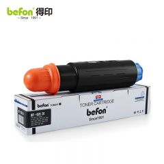 得印 NPG26粉盒适用佳能iR2270 2870 3570 3570 4570 3530 3045