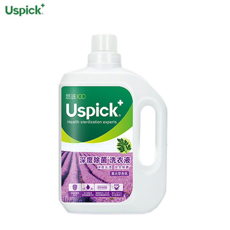 悠选（Uspick）薰衣草除菌洗衣液3L洁净去污安全除菌