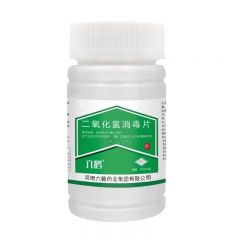 六鹤 家用消毒片含氯消毒片二氧化氯消毒片 100片/瓶