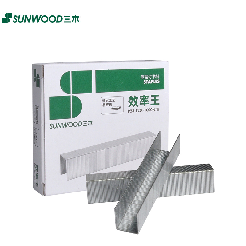 三木（SUNWOOD） P23-120 厚层订书针 23/15 10盒/条（计价单位：条）