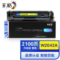 彩格  PLUS系列 W2042A 硒鼓 黄色 支