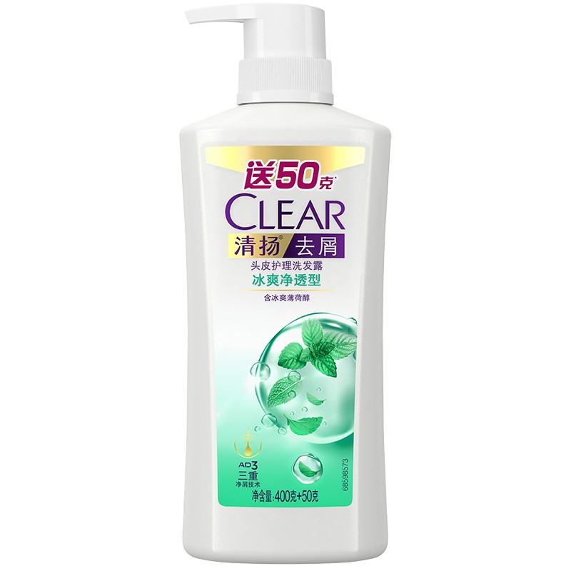 清扬（CLEAR） 去屑洗发露冰爽薄荷净透型V 450g
