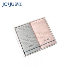 洁玉 质素毛巾双条装礼盒33cm*70cm2条装TG19-01B/盒
