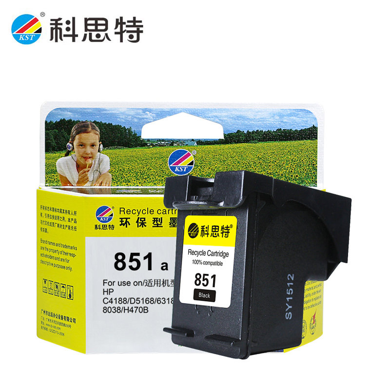 科思特 墨盒 851 BK 黑色 个